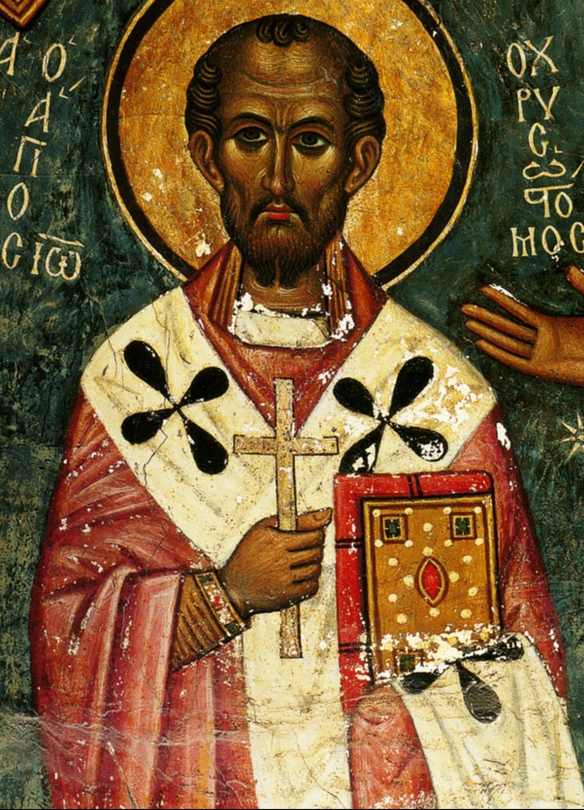 St John Chrysostom