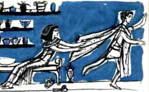 Joseph and Potiphar's Wife by Hermine F Schäfer 1964